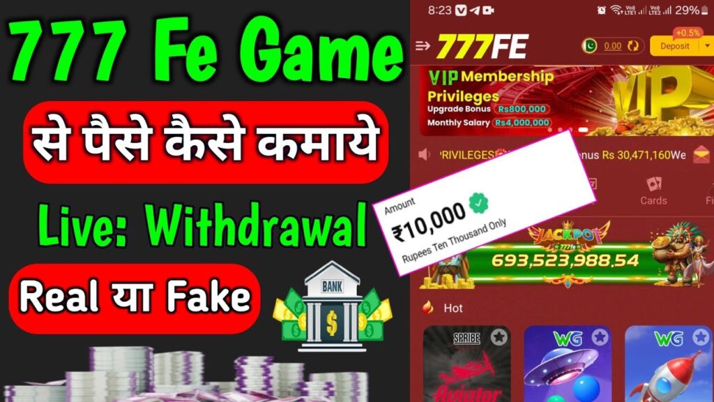 777Fe Game